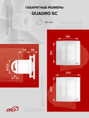 Воздуховод VA WHITE D125 гофрированный L до 3,15м алюминий DICITI