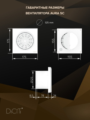 Шумоглушитель MDG D100 L0,6м оцинк.сталь ERA PRO