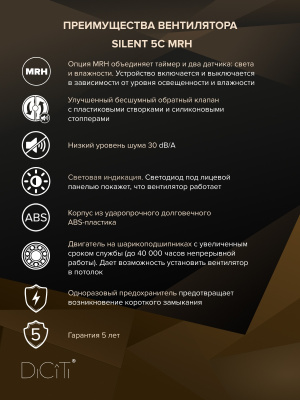 Хомут монтажный D125 универсальная гайка М10, М8 ERA PRO