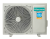 Инверторный кондиционер AIR SENSATION SUPERIOR DC Inverter AS-10UW4RXVQF00