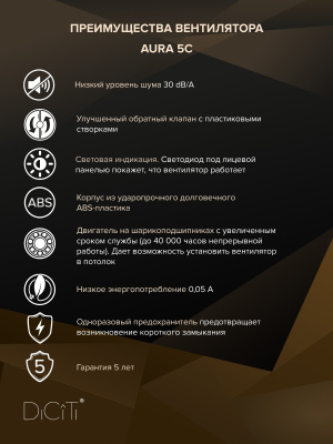 Шумоглушитель MDG D100 L0,6м оцинк.сталь ERA PRO