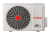 Инверторный кондиционер DAIJIN Inverter RAC-I-DA50HP.D01